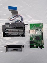 Rongda RP58L Printer Main Board Print Head Haoshun Meituan 58 Network Port U Port Main Board Rongda RP58L Accessories