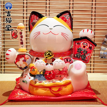 Gitatang Zhaocai Cat Home Decoration Home Furnishing Living Room Decoration Housewarming New Home Large Ceramic Piggy Bank Bank