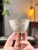 Товары от 普罗米思8