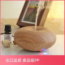 Ultrasonic aromatherapy machine Essential oil special humidifier Household silent portable bedroom sprayer Creative birthday gift