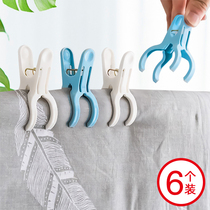 Japanese plastic clothesline clip clamped by sub multifunction powerful windproof clip cool quilt sunbed linen fixed clip drying rack