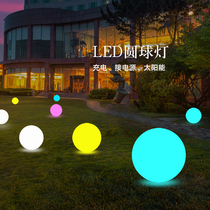 LED luminous straw terrace light outdoor round ball light Solar lamp waterproof remote control garden courtyard Landscape decorative floor lamp