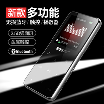 Ruiju x16 touch screen mp3 Bluetooth mp4 music player mp5mp6 student Walkman outside school p3 player full screen p4