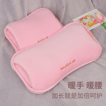 Hot water bag rechargeable explosion-proof warm water bag baby quilt special water injection electric warm hand treasure female cervical hot compress bag