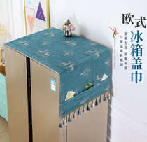 Refrigerator cover cloth cabinet top dust cover double Open Door single door protection cover towel drum washing machine curtain cover dust cloth