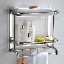 Stainless steel bath towels towel rack toilet 1-3 floors plus high widened double room bathroom containing shelf perforated