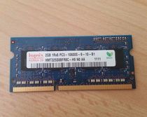 Hyundai Hynix 2GB 1RX8 PC3-10600S-9-10 HMT325S6BFR8C-H9 Memory Bar