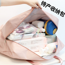Pregnant woman admitted to the hospital to be admitted with large capacity light short travel bag cashier bag spring hand luggage bag female