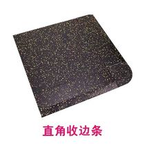 Household gym rubber floor mat plastic buckle edge strip closing edge thickened outdoor floor cushion