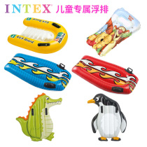 INTEX thickened adult men and women children cartoon inflatable surfboard floating platter floating bed swimming ring
