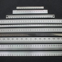 Machine tool ruler middle ruler stainless steel ruler aluminum self-adhesive ruler stainless steel middle scale thickening