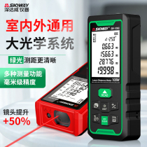 Deep Dawi Indoor Outer Red Green Light Laser Rangefinder high-precision outdoor measuring tool Measuring House Instrument Electronic Ruler
