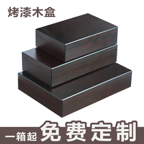 Cordyceps Sinensis tea small pot packaging gift box Universal Jinjunmei black tea single thick black sandalwood Puer tea cake Tea packaging box