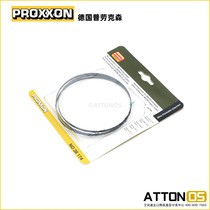 Germany PROXXON mini magic band saw machine original band saw blade 1065x5x0 4mm 24 teeth(28174)