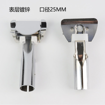 Flat mop iron Chuck dust push universal clip household rotary floor mop replacement head long row tow clip accessories handle