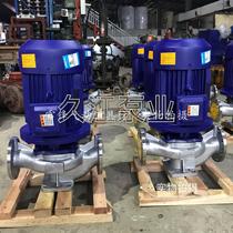 Direct IHG vertical stainless steel pipeline centrifugal pump explosion-proof corrosion resistant to acid and alkali single-stage chemical pipeline pump