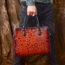 Business briefcase retro embossed computer bag mens 2022 new large capacity mens single shoulder inclined satchel leather bag