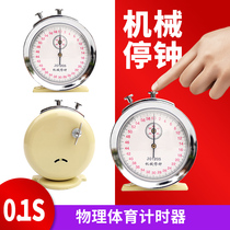 Stopwatch stop clock machine 60s0 1s mechanical stop meter physical timer stop clock stopwatch laboratory teaching instrument