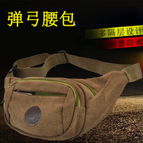 Outdoor Tactical Travel Mens Purse Multifunction Cell Phone Bag Wearing Leather Strap Small Movement Slingshot Pocket