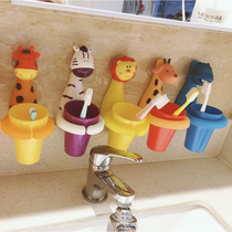 Cute creative cartoon childrens toothbrush holder Tooth Cup set baby cup wall-mounted suction type drop mouthwash Cup