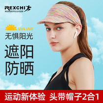 Sun hat summer outdoor sunscreen men and women breathable playing running sweat-proof sports headband empty hat cap cap