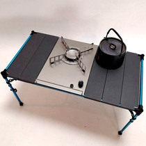IGT multifunctional high-power desktop module embedded stove outdoor household hot pot stir-fried tea picnic one stove