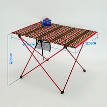 New ultra-light outdoor folding table portable table camping picnic picnic picnic stall egg roll table sketch table