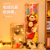 Doll storage barrel plush toy doll bucket transparent pvc cylindrical artifact display bucket