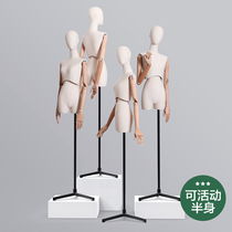 Clothing store half-length Korean womens clothing model props high-end window wedding model Shelf doll display stand