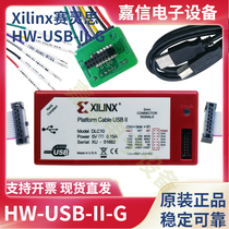Xilinx Emulator Xilinx Platform Cable II DLC10 Downloader Cable HW-USB-II-G