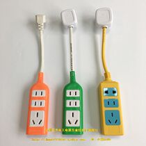 Socket converter plug plug row one turn three three extension socket 10A2500W 3 start