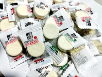 Pu Zhen prey yuan milk tablets mixed with 500g colostrum Inner Mongolia specialty dry food milk cake children