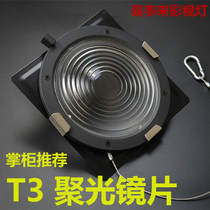  T3 condenser lens(easy to come to dysprosium lamp special) Lens soft light screen can be installed at the same time