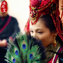 Peacock plush fan room decorated with ancient style wedding Xiuhe bride covered round palace fan