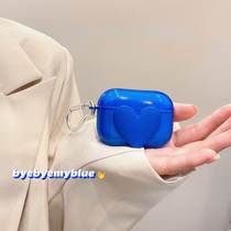 Klein blue three-dimensional love cute applicable AirPods protective cover AirPodsPro Apple headphone cover airpods2 wireless Bluetooth 3 generation airpodspo