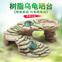Fish tank turtle drying platform reptile amphibious drying table resin climbing platform cave to avoid caves