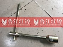 Jiangling New Shunda Tire Wrench Tire Screw Sleeve Kaiyun Kairui Spare Tire Repair Tool