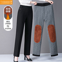 Mom plus velvet padded trousers middle-aged autumn and winter clothes elastic waist straight trousers middle-aged and elderly cotton pants womens pants