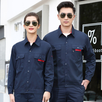 Summer thin long-sleeved overalls suit mens wear-resistant auto repair workshop factory labor insurance clothes tooling tops customization