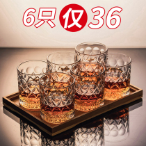 Whiskey Cup Set Home Wine Cup Beer Glass Glass Classical Cup Crystal Cup Creative Bar Wine Set