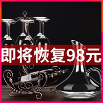 Creative lead-free glass red wine set tall cup personality wine Crystal Decanter wine set luxury home