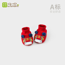 Micro Lion Chinese style autumn and winter newborn warm foot protection foot cover baby cute soft shoes baby waiting for production