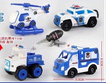 4pcs police car 04 police car helicopter Medical vehicle Armored vehicle Family childrens toys mixed batch