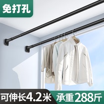 Clothes rack Balcony clothes rack free hole telescopic balcony top-mounted clothes rack Window-type fixed cold clothes pole