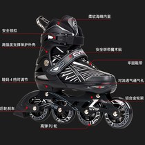 In-line durable adult atmospheric fashion large wheel roller childrens skates Silent sturdy men and women cartoon