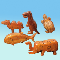 Animal Rubanlock full set Puzzle Splicing Building Blocks Students Children Intellect Toy Mortise Structure Solid Wood Komming Lock