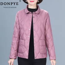 Little short duvest feather in 2022 plus mama winter high - end coat temperament loose coat