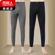 South Pole mens autumn pants mens pure cotton thin section warm all cotton wool pants with bottom lining pants to wear in single piece spring autumn and winter CK