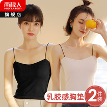 Beauty back small sling 2021 net red pop chest underwear underwear vest with inside tie chest mat top summer