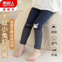 Girl Beats Bottom Pants Spring Fall Outside Wearing Thin Children Pure Cotton Foreign Air 90% Pants Baby Spring Dress 2022 New